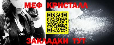 дистиллят марихуана Пенза