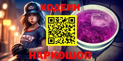 spice Первоуральск