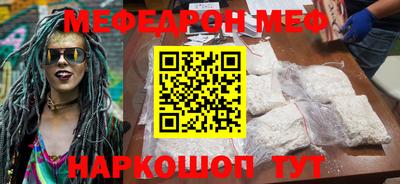 дурь Партизанск