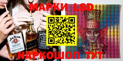 дистиллят марихуана Пенза