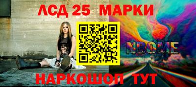 дистиллят марихуана Пенза