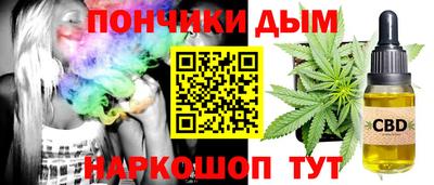 spice Первоуральск