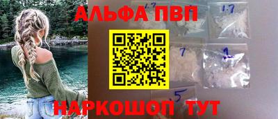 spice Первоуральск