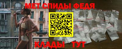 дистиллят марихуана Пенза