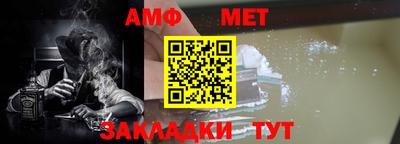 дурь Партизанск