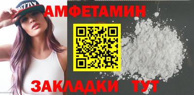 дистиллят марихуана Пенза
