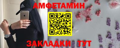 дурь Партизанск