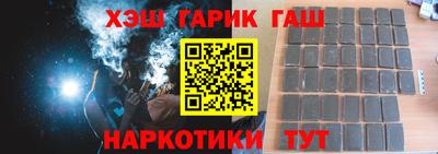 spice Первоуральск