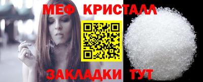 spice Первоуральск