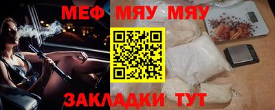 дистиллят марихуана Пенза